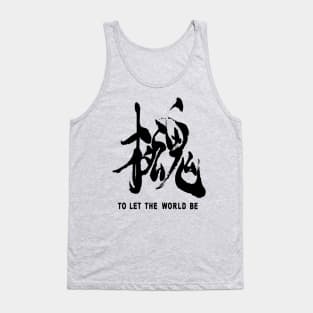 To Let The World Be MGS Tank Top